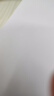 羽素淡印霜水乳套組控油爽膚水去閉口粉刺保濕淡痘印面霜男女禮物 曬單實(shí)拍圖