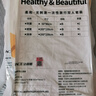 潔麗雅（Grace） 旅行一次性床單被套罩枕套加厚套裝酒店床上用品雙人款四件套 曬單實(shí)拍圖