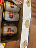 燕京燕京啤酒 U8小度酒 8度 330ml*24聽(tīng) 中秋節送禮 整箱裝 曬單實(shí)拍圖