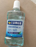 三金西瓜霜漱口水500ml*3瓶 清新口氣薄荷味漱口液 曬單實(shí)拍圖