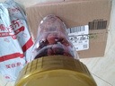 新邊界8A桂圓肉300g 桂圓干龍眼肉無(wú)核無(wú)殼燈籠肉免剝泡茶熬粥 曬單實(shí)拍圖