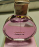 香奈兒（Chanel）紫邂逅夢幻持久濃香水50ml 花香調(diào) EDP 女士教師節(jié)生日禮物 自營 曬單實拍圖