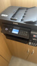 愛普生（EPSON）L6279商用墨倉式彩色無線多功能一體機(jī) 家用辦公（打印復(fù)印掃描 wifi/有線網(wǎng)絡(luò) 自動雙面 輸稿器） 曬單實(shí)拍圖