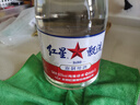 紅星二鍋頭 甑流 清香型白酒 65度 2L 大壇裝 浸泡酒口糧酒 曬單實拍圖