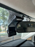 360行車(chē)記錄儀G300plus2K超高清夜視 150°大廣角全景 本機(jī)查看回放 曬單實(shí)拍圖