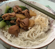 大希地香鹵肥腸1斤 免洗熟食鹵味紅燒豬大腸 火鍋食材半成品 曬單實(shí)拍圖