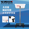 瑩戀WINION嚴選乒乓球多球盆專(zhuān)業(yè)可移動(dòng)多球架多球筐集球車(chē) 輪式白色 曬單實(shí)拍圖