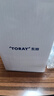 東麗（TORAY） 凈水器凈飲機家用自來(lái)水水龍頭過(guò)濾器四重過(guò)濾除菌除氯進(jìn)口濾材廚房NJ2SJ 原裝標配 曬單實(shí)拍圖