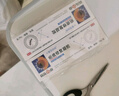 小葵花媽媽醫(yī)用疤痕硅酮修復(fù)凝膠燒燙傷剖腹產(chǎn)手術(shù)祛痘祛疤膏老少通用3支 曬單實拍圖