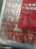 牛鮮尊國產(chǎn)黃牛原切谷飼 牛肉卷2斤 肥牛卷涮火鍋食材 生鮮牛肉 曬單實(shí)拍圖