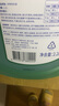 寶瑩（Persil）進(jìn)口洗衣液9大酵素4.4斤清香型99%除菌除螨長(cháng)效抑菌強效去污護色 曬單實(shí)拍圖