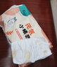 茵茵茵茵元気小精靈嬰兒紙尿褲夏季超薄透氣寶寶尿不濕L碼52片(9-14kg 曬單實拍圖