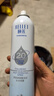 頤蓮 張凌赫代言玻尿酸補水噴霧300ml*2瓶保濕化妝水爽膚水H 曬單實拍圖