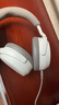 森海塞爾（Sennheiser）MOMENTUM 4無線耳機(jī) 大饅頭4主動(dòng)降噪 頭戴式耳機(jī) 白色 禮物 曬單實(shí)拍圖