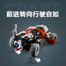 樂(lè )高（LEGO）積木機械組系列42178 太空地表裝載車(chē)不可遙控玩具七夕情人節禮物 曬單實(shí)拍圖