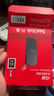 閃迪（SanDisk）1TB Type-c USB3.2移動(dòng)固態(tài)硬盤(pán)（PSSD）E30高速 移動(dòng)SSD 讀速800MB/s 兼容手機筆記本電腦 曬單實(shí)拍圖