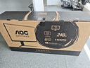 AOCU32G4ZMN 31.5英寸4K240hz QD-MiniLED屏 快速液晶1ms HDR1000 滿(mǎn)血10Bit出廠校色游戲電競(jìng)顯示器 【新品】4K240hz QD-MiniLED 曬單實(shí)拍圖