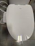 海爾（Haier）小貝殼智能馬桶蓋即熱加熱馬桶圈 全自動(dòng)坐便蓋暖風(fēng)烘干 京東安裝 曬單實(shí)拍圖