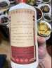 賴(lài)97年茅1997年賴(lài)茅2斤裝收藏醬香型53度整箱體1000ml 雙瓶1000ml 曬單實(shí)拍圖