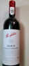 奔富（Penfolds）蔻蘭山赤霞珠設(shè)拉子紅葡萄酒 原瓶進口紅酒行貨 750ml*6整箱木塞 曬單實拍圖