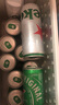 喜力啤酒330ml*15纖體聽經(jīng)典星銀組合啤酒 整箱裝 中秋送酒 曬單實(shí)拍圖