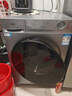 海爾（Haier）【25年新品】10KG全自動(dòng)滾筒家用洗衣機 洗烘一體 一級變頻 超薄平嵌 慕斯沖浪洗XQG100-H27E 曬單實(shí)拍圖