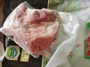 壹號土無抗黑豬前腿肉2斤 谷飼慢養(yǎng)鮮豬肉生鮮冷凍豬腿肉 曬單實拍圖