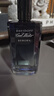 大衛(wèi)杜夫（Davidoff）冷水重生男士濃香水100ml 芳香木質(zhì)調(diào) 男士生日七夕禮物清新 曬單實拍圖