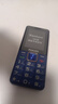飛利浦（PHILIPS）E568A 寶石藍 移動聯(lián)通電信4G全網(wǎng)通 老年人手機智能 超長待機兒童功能學(xué)生手機 大字大聲直板按鍵 曬單實拍圖