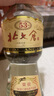 北大倉 部優(yōu)經(jīng)典1984 醬香型白酒 53度 500mL*4瓶 整箱裝 口糧酒 曬單實拍圖