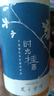 髮の食譜發(fā)之食譜桂花洗發(fā)水洗發(fā)露280ml蓬松控油清爽洗頭膏男女持久留香 曬單實(shí)拍圖