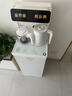 九陽(yáng)（Joyoung）家用辦公室奶油風(fēng)茶吧機智能語(yǔ)音電熱水壺防干燒抗菌管路飲水機家電國家補貼 WH240(C)【冷熱款】 曬單實(shí)拍圖