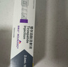 【原研進(jìn)口】穆峰達 替爾泊肽注射液 2.4ml:20mg*1支 曬單實(shí)拍圖