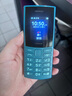 諾基亞【新款】諾基亞Nokia 105 4G 全網(wǎng)通 雙卡雙待 超長(cháng)待機 大按鍵老人機 學(xué)生備用機功能機 藍色 官方標配 曬單實(shí)拍圖