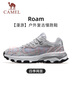 駱駝（CAMEL）漫游復(fù)古慢跑鞋男戶外運(yùn)動(dòng)鞋子 K13S09L7015-1 奶白/椰灰 42 曬單實(shí)拍圖