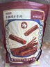 京東京造 手撕風(fēng)干牛肉干500g 約6成風(fēng)干內蒙特產(chǎn)量販裝休閑減脂 口感稍軟 曬單實(shí)拍圖