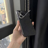 言臣適用華為Pura70pro手機殼鏡頭全包防摔真皮支架華為pura70pro+手機殼超薄散熱p70ultra商務(wù)保護套 【星芒黑】1:1原機定制-鏡頭支架-裸機手感 華為Pura 70 Pro/Pr 曬單實(shí)拍圖
