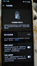 OPPO Find X7 安卓手機 AI手機 二手手機 國行優(yōu)惠券補貼 海闊天空 16G+512G 曬單實(shí)拍圖