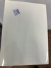 多利博士a4信紙入黨12mm21行 紅色單線(xiàn)稿紙申請書(shū)專(zhuān)用紙大學(xué)生手寫(xiě)信紙稿紙橫格紙加厚20張5本【全網(wǎng)低價(jià)】 曬單實(shí)拍圖