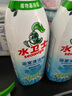 水衛(wèi)士（水衛(wèi)仕）浴室清潔劑500g*3瓶衛(wèi)生間廁所玻璃水瓷磚地板清洗劑 曬單實(shí)拍圖