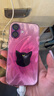 Apple/蘋(píng)果 iPhone 16（A3288）256GB 粉色 支持移動(dòng)聯(lián)通電信5G 雙卡雙待手機 曬單實(shí)拍圖