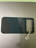 CONGA適用蘋果iPhone17promax手機(jī)殼凱夫拉芳綸纖維保護(hù)套全包超薄防摔星河磁吸細(xì)金屬圈火 曬單實(shí)拍圖