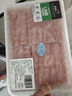 羋羊羊 寧夏灘羊 原切羔羊肉卷凈重2斤羊肉片 羊肉生鮮 火鍋食材 清真 曬單實(shí)拍圖