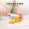 英氏（YEEHOO）嬰兒菜板刀具套裝寶寶輔食刀具家用砧板菜刀陶瓷剪刀兒童小刀套裝 【奶白】雙面加厚切菜板 曬單實(shí)拍圖