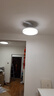 惠普客廳大燈具套餐三室兩廳吸頂燈簡約led普瑞護眼智能中山包安裝 曬單實拍圖