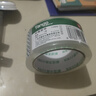 天章 （TANGO）透明膠帶封箱寬膠帶48mm*54.8米*50μm1卷高粘超透家用搬家打包辦公文具湊單 曬單實拍圖