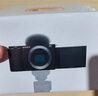 索尼（SONY）ZV-E10L APS-C半畫微單 爆款 vlog直播4K視頻側(cè)翻式液晶屏zv-e10 黑色套機(jī)【128卡+皮套+電池+充電器+888】 曬單實(shí)拍圖