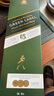 尊尼獲加（JOHNNIE WALKER）綠方綠牌15年 蘇格蘭調(diào)和威士忌 洋酒 750ml 七夕情人節(jié)禮物 曬單實拍圖