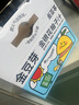 金豆芽金銀花柚子汁兒童零食飲料飲品小孩果汁便攜寶寶禮物100ml*22袋 曬單實拍圖