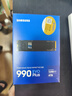 三星（SAMSUNG）4TB SSD固態(tài)硬盤(pán) M.2接口(NVMe協(xié)議PCIe4.0*4/5.0*2)讀速7250MB/S 990 EVO Plus 曬單實(shí)拍圖